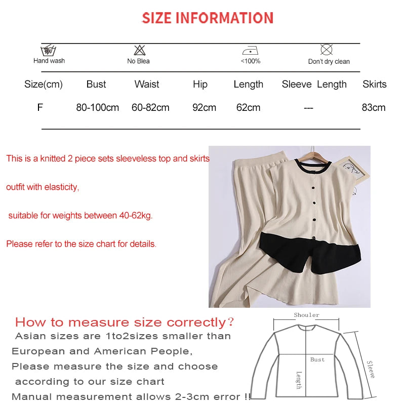 Elegant Office Two-Piece Knitted Set - Sleeveless Button Top & High-Waist Split Skirt