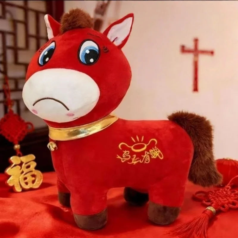 2026 Exclusive Sad Horse Plush Doll