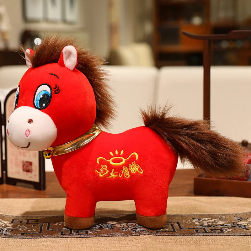 2026 Exclusive Sad Horse Plush Doll