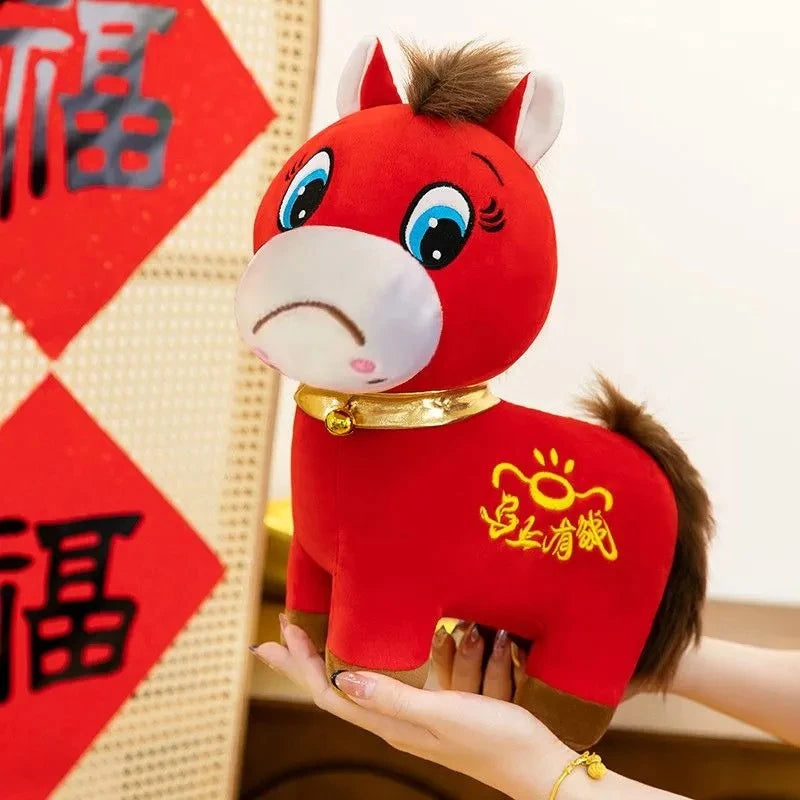 2026 Exclusive Sad Horse Plush Doll