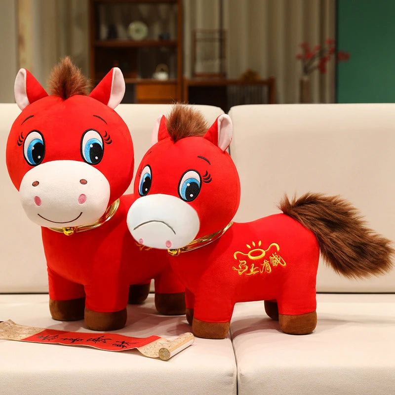 2026 Exclusive Sad Horse Plush Doll