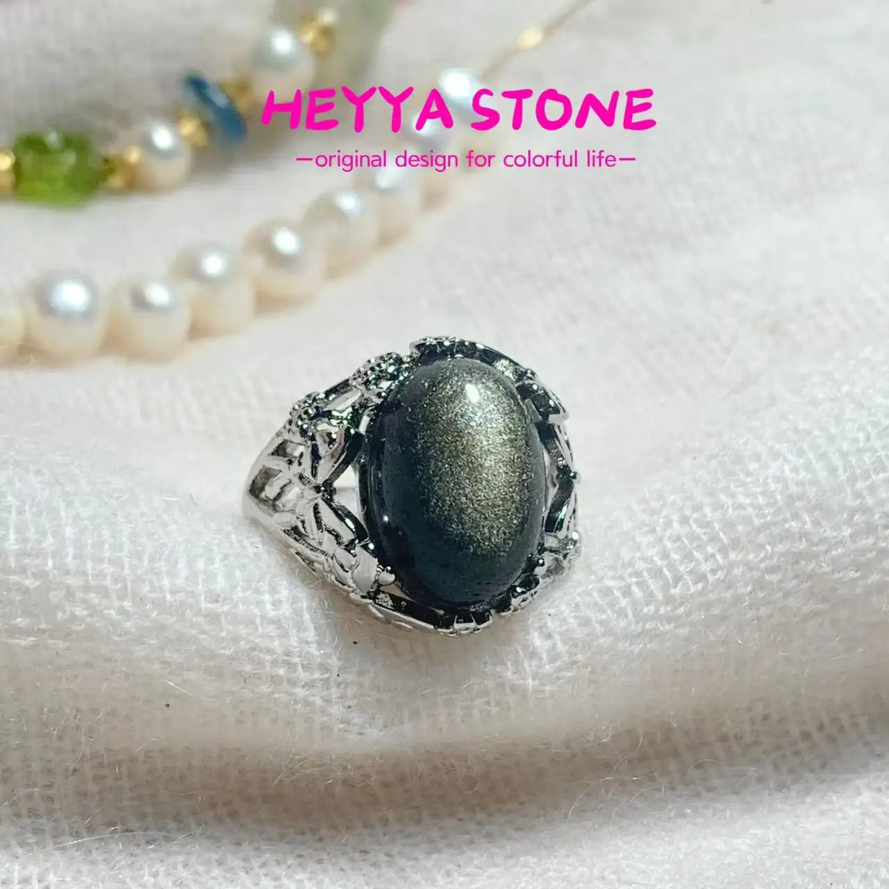Natural Obsidian Adjustable Ring – Vintage Gemstone Ring for Women