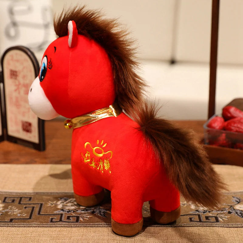 2026 Exclusive Sad Horse Plush Doll